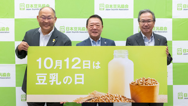 10日に都内で開かれた日本豆乳協会の発表会