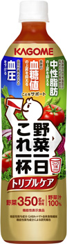 新発売の「野菜一日これ一杯トリプルケア」（720mlPET）