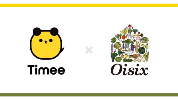 オイシックスと連携　廃棄野菜の商品化プロジェクト始動　タイミー