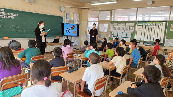 一昨年の草津小学校での特別授業