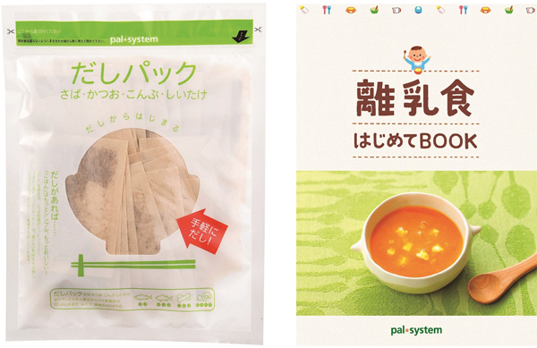 「おめでとうばこ」で届けるパルシステムオリジナル商品（一例）