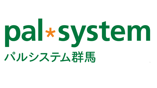 社協と協同　地域社会づくり包括連携協定締結式　パルシステム群馬.jpg