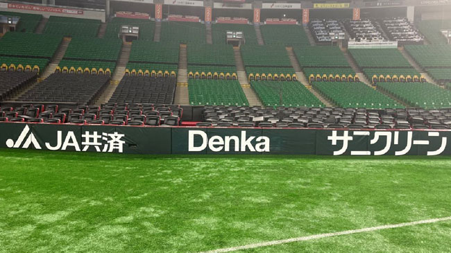 福岡PayPayドームに広告看板を掲出（フィールドシートフェンス 3塁側）
