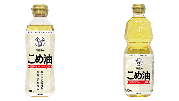 全国組立設置無料 築野食品 国産こめ油 1000g
