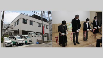 福祉と地域交流の新拠点「るーむら麻生」がオープン　かわさき生活クラブ生協_01,02s.jpg