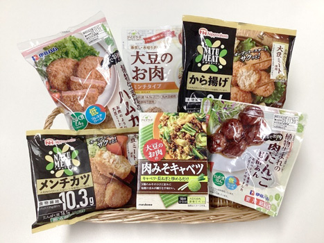 10月29日は「おいしい大豆ミートの日」記念プレゼントキャンペーン実施　日本大豆ミート協会