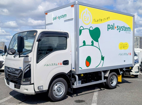 パルシステム千葉に納車予定の「ISUZU ELFmio」