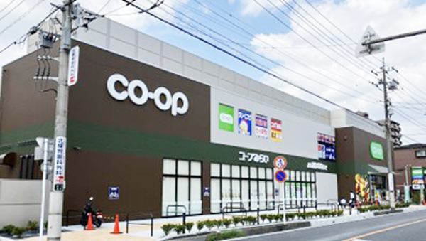 コープ川口西店