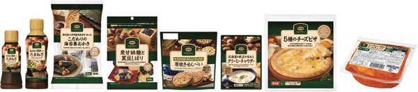 「コープクオリティ」の新たなラインアップ