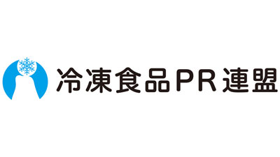 「冷凍食品トレンド大賞2024」大賞は『ワンプレート冷凍食品』冷凍食品PR連盟