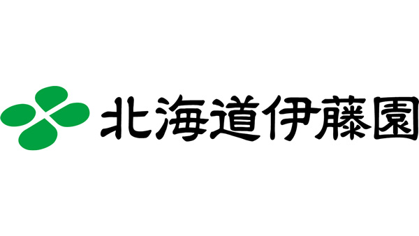 北海道限定「北海道あずき茶」23日に新発売.jpg
