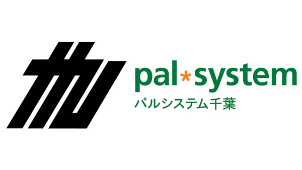 宅配インフラ活用　地域を見守り子育て応援　九十九里町と連携協定　パルシステム千葉.jpg