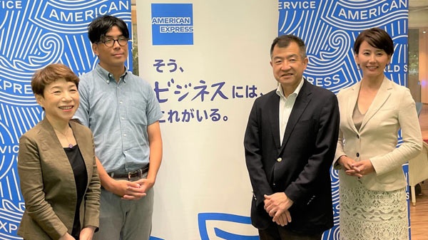 農業DXの現状と課題を紹介「農業・畜産業向けセミナー」開催　アメリカン・エキスプレス