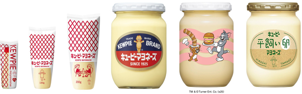 対象商品のキユーピーマヨネーズ50g、130g、200g、キユーピーマヨネーズ（瓶）、キユーピーマヨネーズ・トムとジェリー（瓶）、キユーピー平飼い卵マヨネーズ（左から）