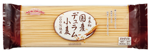 国産デュラムリングイネ