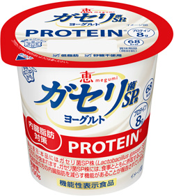 新発売の「恵 megumi ガセリ菌SP株ヨーグルト　PROTEIN」