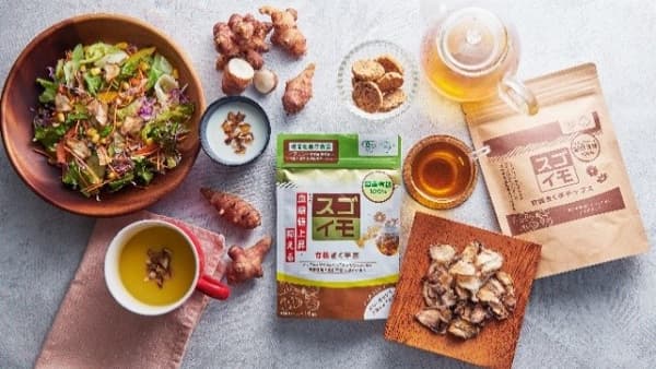 「ワタミオーガニック楽天市場店」オープン　スーパーフード「きく芋」商品など販売