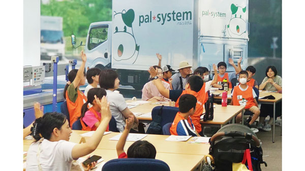 GWは「おしごと体験」稲城市の特別施設で「注文から配達まで」体感　パルシステム