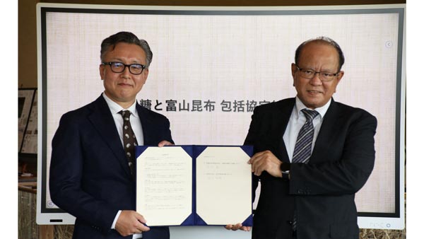 沖縄黒糖と富山昆布が包括協定　ローカル食材の交流復活で新たな価値を