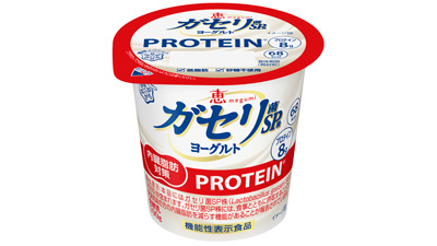 機能性表示食品「恵-megumi-ガセリ菌SP株ヨーグルト-PROTEIN」新発売　雪印メグミルクs.jpg