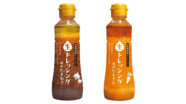 「伊勢醤油本舗セレクション　生ドレッシング（たまねぎ・にんじん）」新発売　ヤマモリ