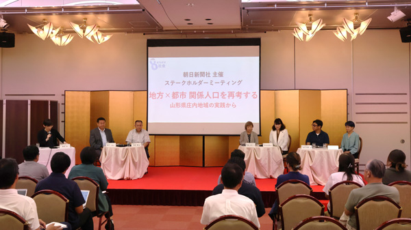 酒田市で開かれたミーティング会場