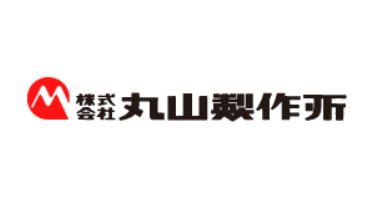 丸山製作所.jpg