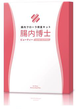 腸内フローラ検査キット「腸内博士」全農ビジネスサポート『食と健康プロジェクト』に採用　キャンピングカー01.jpg