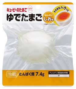 新発売の「ゆでたまご ほんのりしお味」