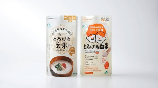 とろける玄米・白米でプレ販売を開始　NEWGREEN