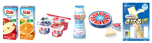 雪印メグミルクが提供する商品一例