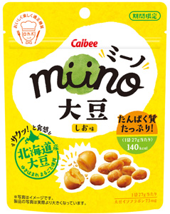 期間限定発売の「miino大豆 しお味」