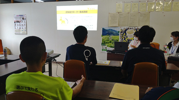 職員向け認知症サポーター養成講座