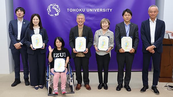 山形県庄内地域の取組み「とうほくSDGsアワード2025」で優秀賞　生活クラブ_01.jpg