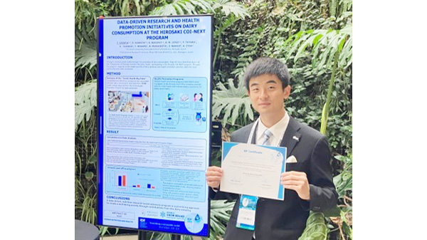 受賞した雪印メグミルク　ミルクサイエンス研究所の新屋輝長氏
