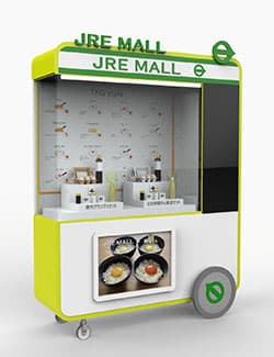 幻の卵屋さん「JRE-MALL-Car限定スペシャルボックス」発売　日本たまごかけごはん研究所_01.jpg