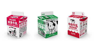 ストローレス容器 School POPの学乳採用エリアが 9月からさらに拡大！　日本製紙