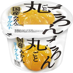 「ごろん丸ごと国産みかんヨーグルト」
