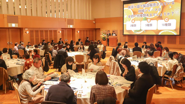 難問クイズで盛り上がった会場（パルシステム埼玉）