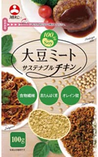 特許技術を利用した「旭松大豆ミートサステナブルチキン」