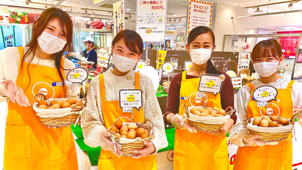 三ツ星タマリエを持つスタッフにたまごについて質問できる