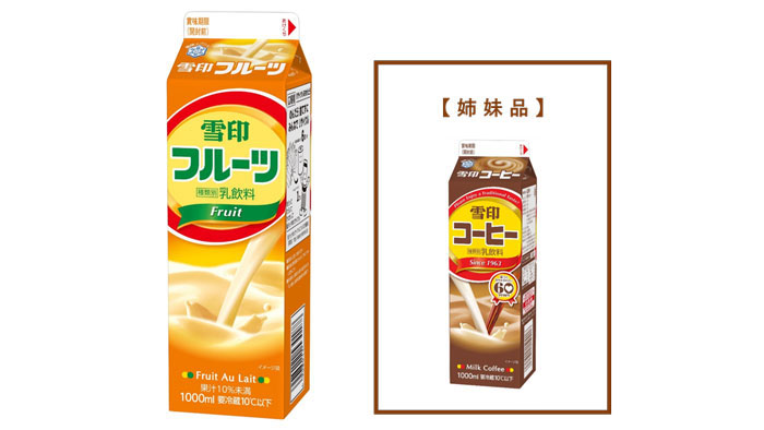 「雪印フルーツ」をリニューアル　関西限定販売に　雪印メグミルク