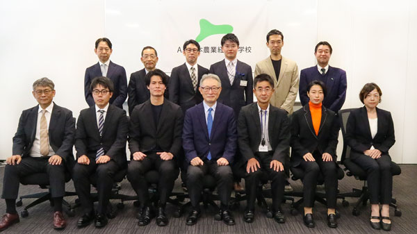 「AFJ日本農業経営大学校 イノベーター養成アカデミー」2024年度の入学式