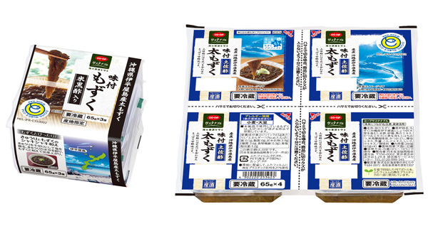 「CO・OP 沖縄県伊平屋島産味付もずく米黒酢入り」