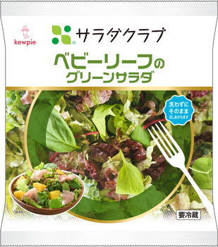 新発売の「サラダクラブ　ベビーリーフのグリーンサラダ」