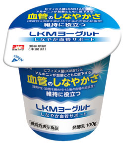 機能性表示食品「LKMヨーグルトBV　しなやか血管サポート」