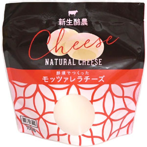数量限定販売の「那須でつくったモッツァレラチーズ」