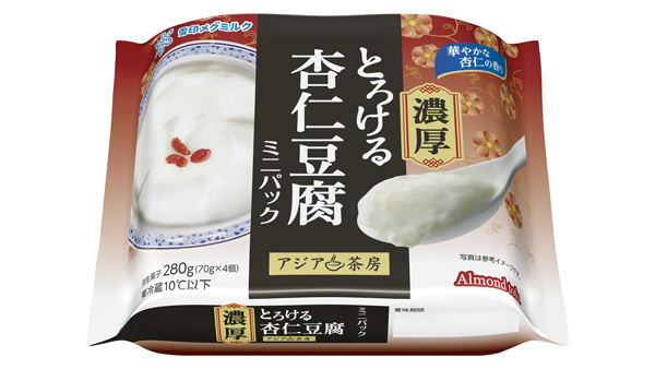 「アジア茶房-濃厚とろける杏仁豆腐-ミニパック」新発売　雪印メグミルク.jpg