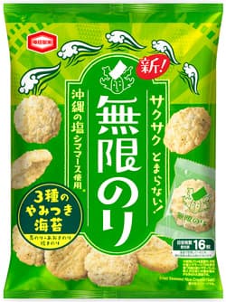 新発売の「73g　無限のり」