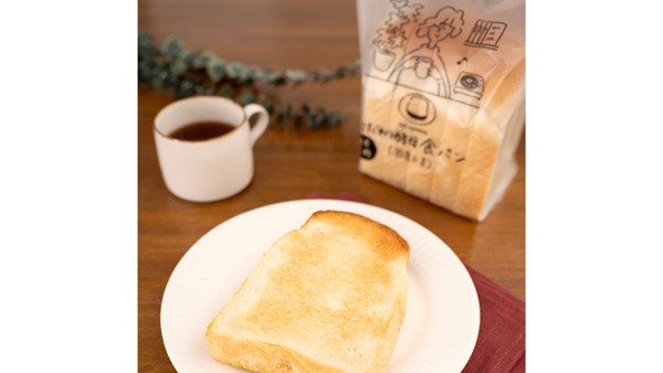 こだわり酵母食パン（国産小麦）